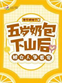 �����̰���ɽ�󣬱��������ų�