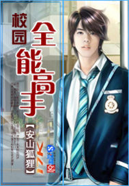 У԰ȫ�ܸ����Ķ�