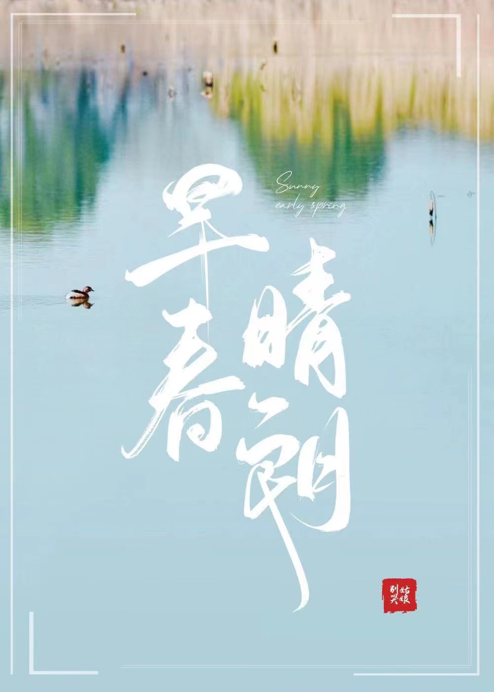 �紺����С˵ȫ������Ķ���ɾ��