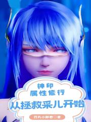 ��ӡ���������У������Ȳɶ���ʼ