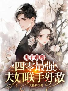 ���ӱ��ܣ�������ǿ�����ּߵ�