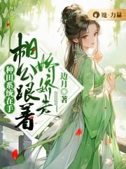 ����ϵͳ���֣��๫���Ž�����