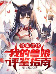 ����ʱ�����ҵ���������ָ��