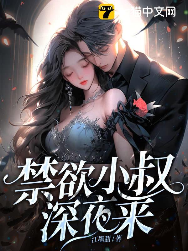 ����С����ҹ��