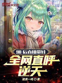 90��ֱ�����ޣ�ȫ��ֱ������