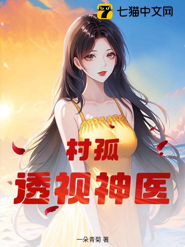 ��£�͸����ҽ