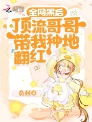 ȫ���ں󣬶����������ֵط���