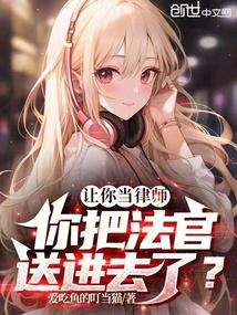 ���㵱��ʦ����ѷ����ͽ�ȥ�ˣ�