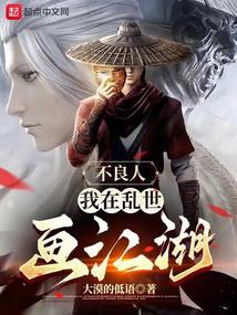 �����ˣ���������������