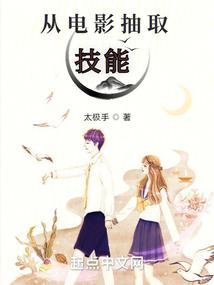 �ӵ�Ӱ��ȡ����