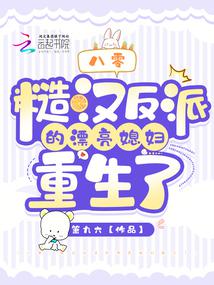 ���㣺�ں����ɵ�Ư��ϱ��������