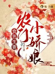 ʳɫ���㣺ũ��С����