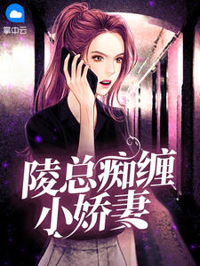 �辰����ܲС˵��������Ķ�