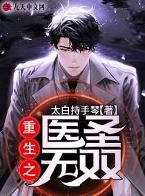 ��������ѩС˵����Ķ�ȫ��