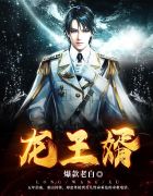 ��ս����������Ķ�ȫ�����