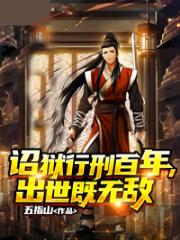 گ�����̰��꣬�������޵�