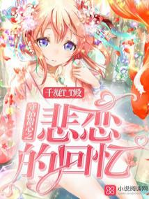 �ػ�����֮�����Ļ���