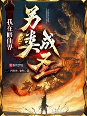 �������ɽ������ʥ