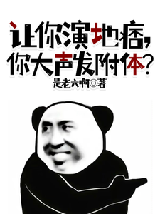 �����ݵ�Ʀ������������壿