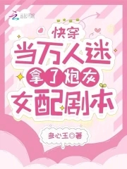 �촩���������������ڻ�Ů��籾