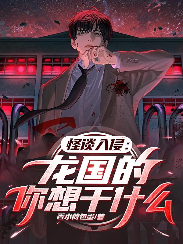 ��̸���֣������������ʲô��