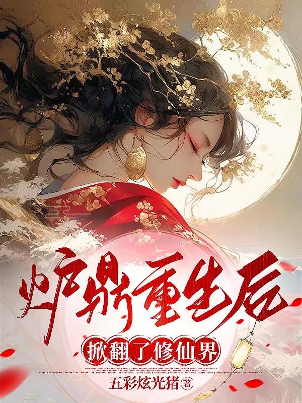 ¯���������Ʒ������ɽ�