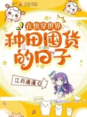 �ڿ촩��������ڻ�������