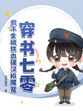 �������㣬��ǧ����ѪӲ��������