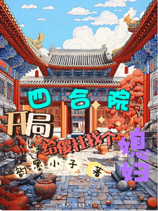 �ĺ�Ժ�����ָ�ɵ���Ҹ�ϱ��