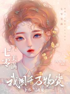 ���������Ҵ�ǧ�������������ų�