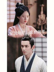 �Ǻ����ã�ʢ���绪