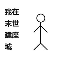 ������˵��ϵͳ��ĩ������