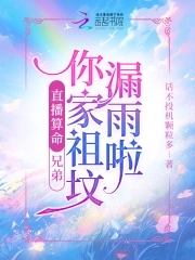 ֱ���������ֵ�������©����