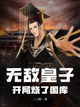 �޵л��ӣ��������˹���