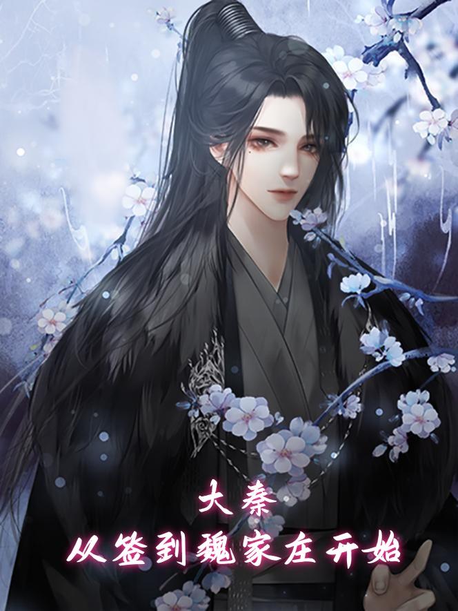 ���ش�ǩ��κ��ׯ��ʼ