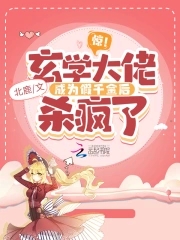 ������ѧ���г�Ϊ��ǧ���ɱ����