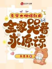 ��ѧ���б����ȫ�ҿ�����ԭ��