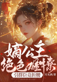 �չ�����ɫ���ã���Ⱥ��������