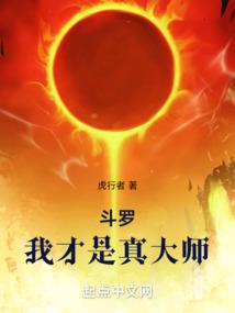 ���ޣ��Ҳ������ʦ