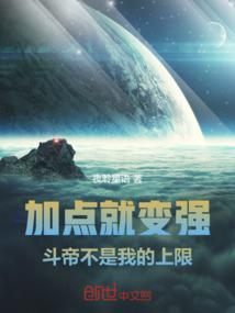 �ӵ�ͱ�ǿ�����۲����ҵ����ޣ�