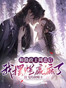 ���������������Ұ���Ӯ����