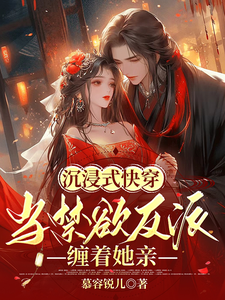 ����ʽ�촩�����������ɲ�������