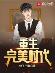 ��������ʱ��