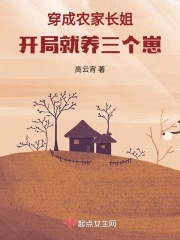 ����ũ�ҳ��㣬���־��������̣�