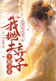 ������ޣ����׷����Ӹɷ�ȫ��