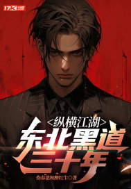 �ݺὭ���������ڵ���ʮ��