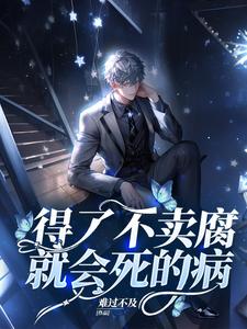 ���ţ�Ϊ�˻���ȥ����ֻ��Ӫҵ