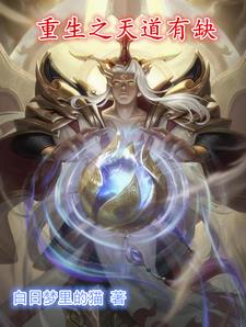 ����֮�����ȱ