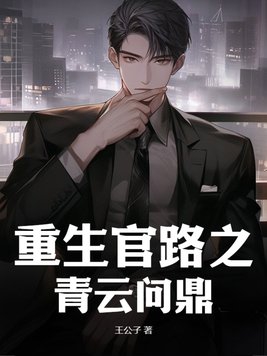 ������·֮�����ʶ�