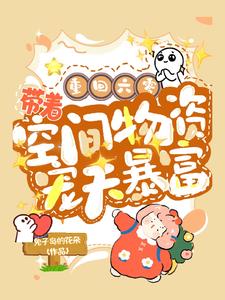 �������㣬���ſռ��򱩸�